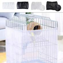 1pc Adjustable Elastic Bird Cage Mesh Dust Cover, Breathable, Splash-Proof And Feather-Scattering Resistant, Universal Dust Sleeve For Small, Medium And Large Parrot Cages - Multicolor - View 12