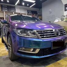 1片50cm*300cm变色龙紫色到蓝色彩色变色汽车贴膜,高光泽钻石变色龙PVC材质,多角度变色,紫色到蓝色,紫色到古铜色,适用于汽车摩托车外观升级 | 时尚车身贴膜 | 彩虹汽车贴膜,汽车改装贴膜 - 均碼 - 查看 4