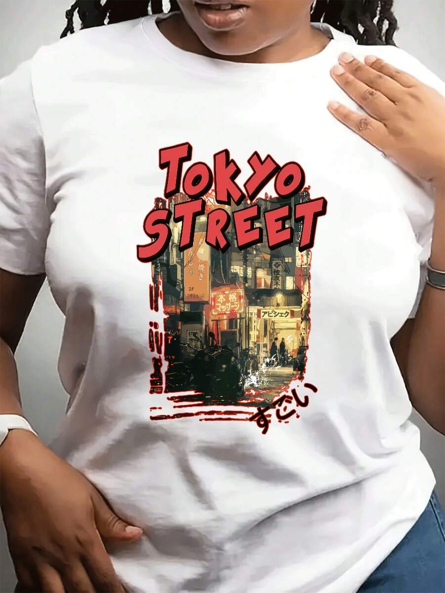 Camiseta casual de moda de cuello redondo del festival de primavera de las mujeres | Sved corto, tejido estirable ligero, con impresión de Tokyo Street View, yo para Dailpor y regalos para amigos y familia