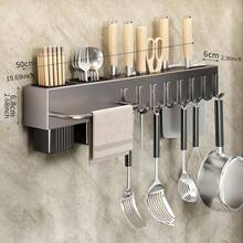 Wall Mounted Kitchen Racks - Gri 50cm - Görünüm 13