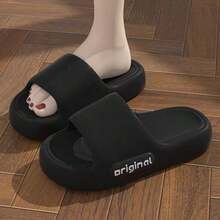 1Pair-Unisex Solid Color Open Toe Sandals, Minimalist EVA House Slippers. Soft Thick Non-Slip Sole, Odor Resistant & Quiet Walking. Lightweight Cushioned Shower Shoes, Flexible Durable, Suitable For Indoor Outdoor Daily Wear,The Perfect Gift. - A - View 3