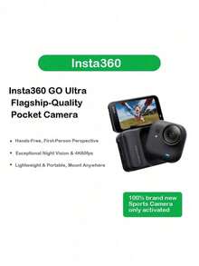 Insta360 GO Ultra 專業運動相機 HDR影片 智慧影像 10公尺防水 FlowState防手震 運動資料同步 AI晶片算力 （全新僅啟動） - 查看 7