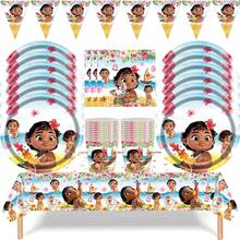 Ocean Princess Theme Birthday Party Supplies Set, Includes Banner, Plates, Cups, Hanging Swirl Decorations, Cake Topper, Gift Bags, Suitable For Tropical Hawaiian Style Birthday Party Decorations - Cartoon Tableware Set - View 21