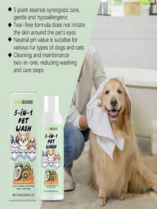 Champú para mascotas 5 en 1 con extractos vegetales, fórmula nutritiva y desenredante para perros y gatos - 100ml - Ver 6