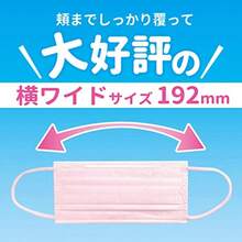 Face Coverings Accessories - As Pic - View 2