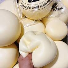 超大号柔软牛奶面包纹理造型黏土，减压玩具，慢回弹 - 完美礼物，生日礼物，理想礼物，惊喜礼物，节日礼物，最佳礼物，礼物，圣诞礼物，游戏爱好者精致礼物 - 彩色 - 查看 2
