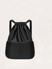 1pc~2pcs Unisex Dual Handle Drawstring Solid Color Fitness Bag, Suitable For Outdoor Sports And Gym Training. - Black - View 3