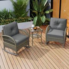 3-Piece Rattan Garden Furniture Set / Balcony Furniture Set For 2 People / 3-Piece Outdoor Seating Group / With 2 Rocking Chairs, Table, Cushions / Load Capacity 160 Kg / For Terrace Balcony, Beige - Grey - View 1