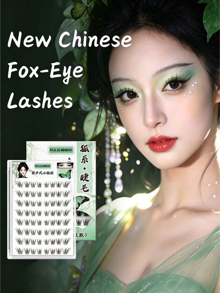新款中国狐狸眼簇状假睫毛，8排64簇，无需胶水，C型卷翘，长度10-13毫米，打造自然迷人妆容 - 查看 1