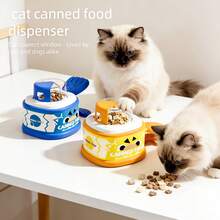 Interactive Cat Treat Dispenser Toy, Slow Feeder Puzzle Feeder For Cats & Dogs, Anti-Slip IQ Training Toy, Durable Pet Feeding Dish For Indoor Cats - 藍色 - 查看 6