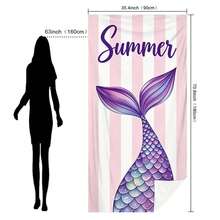 1pc Pink & White Striped Ombre Mermaid Tail Print Ultra-Soft Fiber Beach Towel, Unisex Design Suitable For Couples & Friends, Available In Multiple Sizes, Lightweight & Suitable For Swimming, Camping, Sports, Beach Or Gym Use - Pink and White Striped Gradient Fishtail - View 12