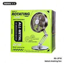 REMAX 金属旋转风扇 RS-ZF10 - 其他 - 查看 3