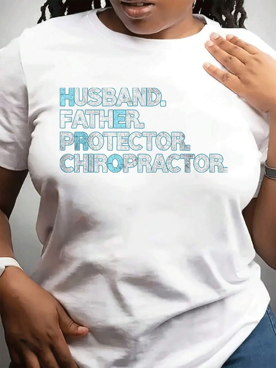 Women's Mother's Day Fashionable Casual Crew Neck Short Sleeve T-Shirt Top Can Be Worn For Everyday Wear. Features A Prominent Family Character Print, Making It Suitable As A Gift For Family And Friends. - 白色 - 查看 1