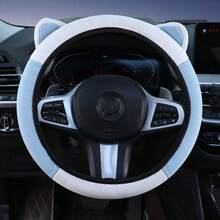 Cartoon Cute Car Steering Wheel Cover, Cat Ear 38cm Elastic Steering Wheel Grip Cover Without Inner Ring, Sweat-Absorbent Breathable, Anti-Slip Inner Ring, Durable Wear-Resistant, Shock-Absorbing Anti-Slip, Suitable For Multiple Car Models - Rabbit Style - View 12