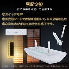 LEDソーラーライト 4個セット ソーラーライト 太陽光発電 太陽光 ソーラー エコ エコ設計 小型 両面テープ 庭 玄関 駐車場 バルコニー ベランダ テラス ガーデン - デンキュウショク - チェックする 9