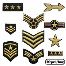 10pcs Vintage Military Style Golden Embroidered Patches, Black Background Star & Arrow Decor Applique, Clothing DIY Accessory Iron-On - Multicolor - View 8