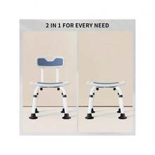 Adjustable Height Shower Chair With Backrest, Non-Slip Bathroom Stool - 1 - View 2
