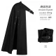 26316 Warrior's Black Cape