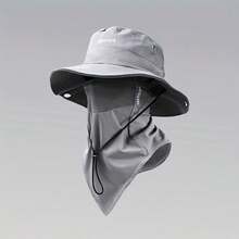 (Hat + Face Mask) Outdoor Wide-Brimmed Sun Hat, Solid Color, Foldable Brim, Beach Fishing Hat, Suitable For Beach Fishing, Hiking, Outdoor Work, Breathable, Drawstring Closure, Elastic Breathable Mesh Ice Silk Face Mask Can Block Mosquitoes. - Multicolor - View 4
