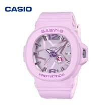Casio 卡西欧 Baby-G BGA-10D-6A 紫色 Y2K 星空表盘手表，7 天显示，可拆卸表圈，100 米防水，防震女士腕表 - 均碼 - 查看 4