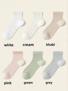 1/2/3/4/5/6 Pairs Women's Breathable Short Socks Set - Lightweight Cotton Ankle Socks For Spring/Summer, Low-Cut Design For Sneakers. No-Show Socks - Multicolor - View 12