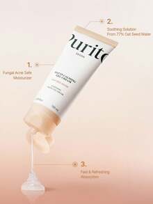 Purito 燕麥舒緩凝膠乳霜 100ml/3.38 Fl.Oz.，燕麥舒緩、無油輕盈凝膠、屏障修護、舒緩泛紅，適用敏感油性肌膚，K-Beauty，韓系彩妝，OliveYoung，禮品 - Oat-in Calming Gel - 查看 7