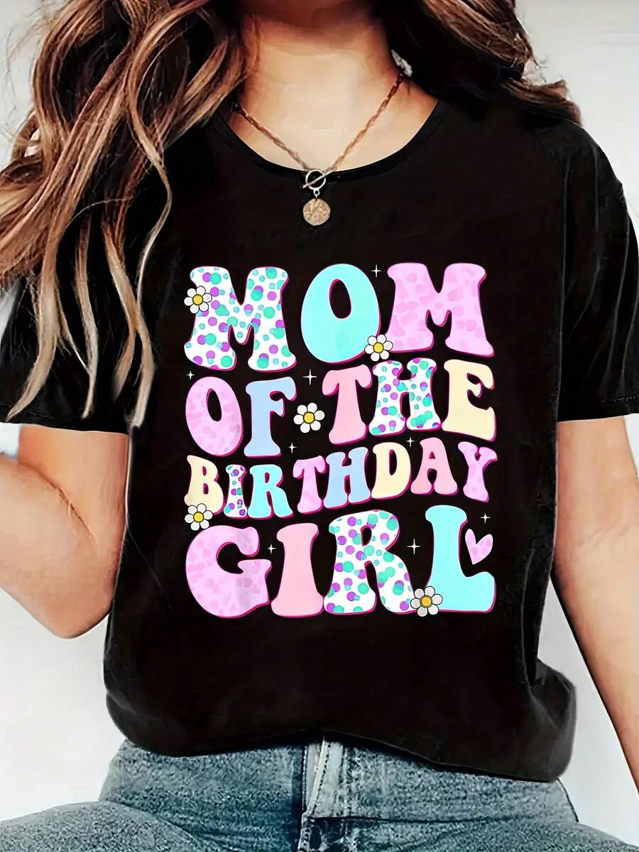 Women'S "Mom Of The Birthday " Graphic T-Shirt - Black Short Sleeve Crew Neck Casual Top With Colorful Flower Design, Perfect For Spring & Summer Celebrations, Birthday Party Clothing | Fun Graphic Tee | Vibrant Print - 黑色 - 查看 1