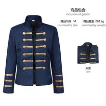 Cosplay Clothing - Women's Jacket 251231, Red (In Stock) - View 9