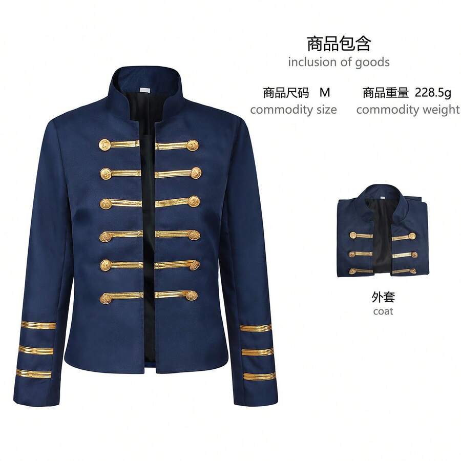 Cosplay Clothing