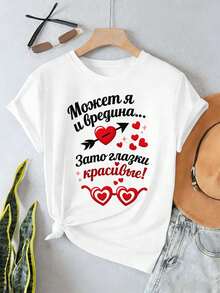 Women T-Shirts - White - View 2