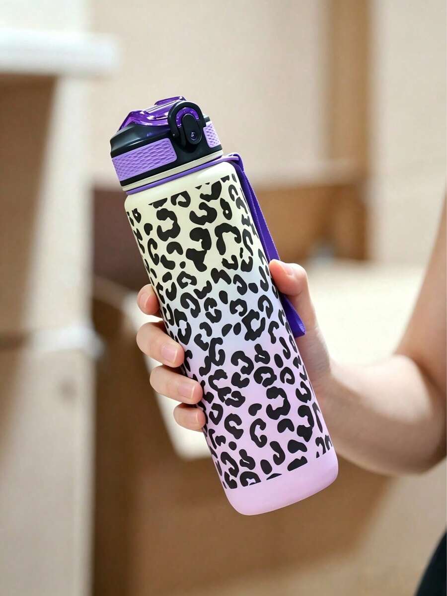 Cốc nhựa hình trái tim in họa tiết da báo ombre, có ống hút và dây đeo. - Nhiều màu - Xem 1