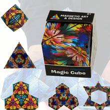 Magic Cube Rotates, Its Geometric Shape Can Change, It Is Magnetic And Can Relieve Stress. This Three-Dimensional Flipping Puzzle Cube Is A. - 淺綠色 - 查看 6