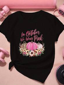 Women's Breast Cancer Awareness T-Shirt With Ribbon & Pumpkin Design - Casual Short Sleeve Top For Cancer, Casual Attire, Machine Washable - 黑色 - 查看 1