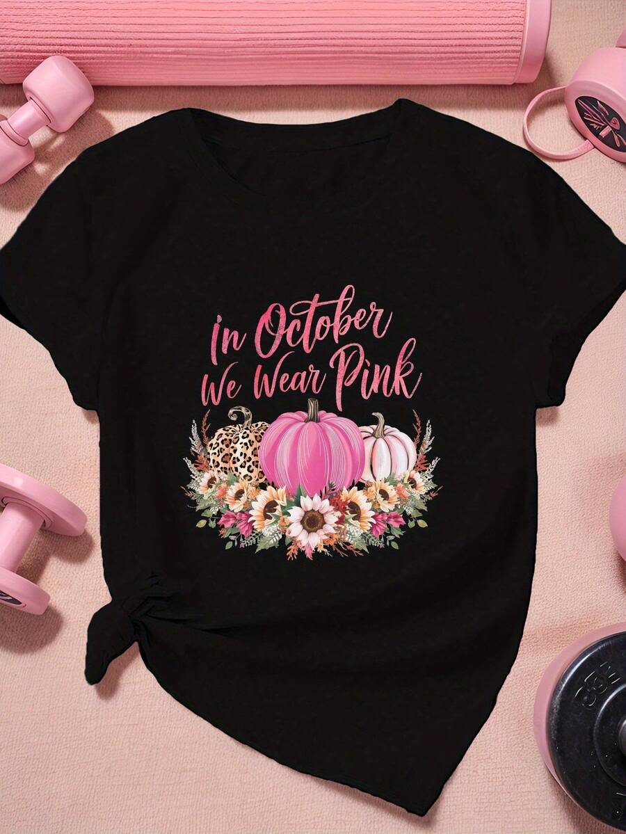 Women's Breast Cancer Awareness T-Shirt With Ribbon & Pumpkin Design - Casual Short Sleeve Top For Cancer, Casual Attire, Machine Washable - 黑色 - 查看 1