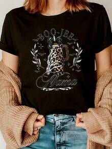1pc Wo Boo Jee Mama camiseta gráfica diseño de taza de impresión de leopardo con estrellas hojas suave cuello de tripulación camiseta ligera casual para primavera verano caída camiseta cotidiana impresión juguetona camiseta ligera - Negro - Ver 2