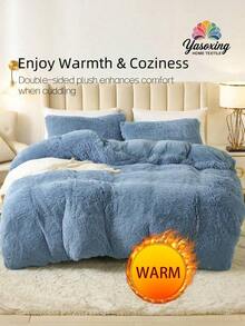 2/3Pcs Plain Color Khaki Bedding Plush Shaggy Duvet Cover Set Faux Fur Duvet Cover With Pillowcases (1pc Faux Fur Duvet Cover+1/2pcs Pillowcases) Bedding Set For Bedroom Guest Room King Queen Full Twin Size - Beige - View 25