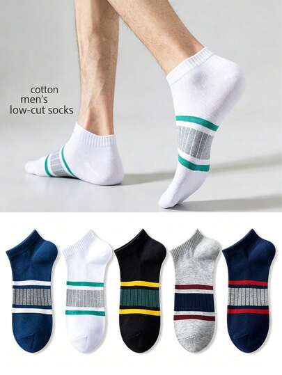 1/3/5 pares de calcetines cortos para hombres, resistentes al olor, que absorben la humedad, de malla fina y transpirable con rayas invisibles para el tobillo, adecuados para el otoño