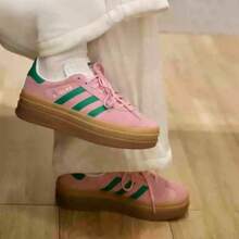 Adidas OriginalsGazelle女子防滑減震耐磨低筒板鞋 - 粉色 - 查看 6