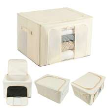 Fabric Storage - 66L Off-white - View 3