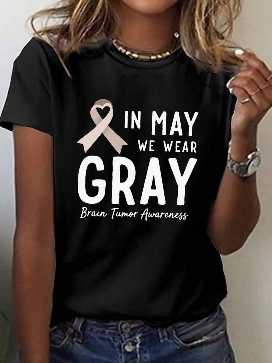 Gray Brain Tumor Awareness Design Print T-Shirt, Short Sleeve Crew Neck Casual Top For Summer & Spring, Women's Clothing - Black - View 1