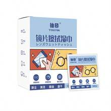 100 khăn ướt lau ống kính - Nhiều màu - Xem 3