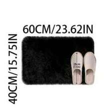 1pc Black Rectangular Decorative Rug, Plush Valentine's Day Bedroom Decor, Small Carpet, Rug, Love Home Decor, Living Room Carpet, Small Living Room Rug, Bedroom Rug, Living Room Home Decor, Outdoor Rug, Washable Carpet - Black - View 15