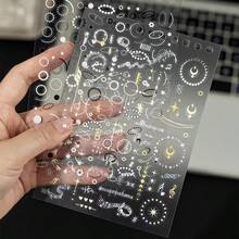 1pc Decorative Sticker Book 30 Sheets PET Material Ins Style Scrapbook Decoration Material Suitable For Decorating Luggage, Notebook, Computer, Phone, Guitar - Soft Light Album - View 7
