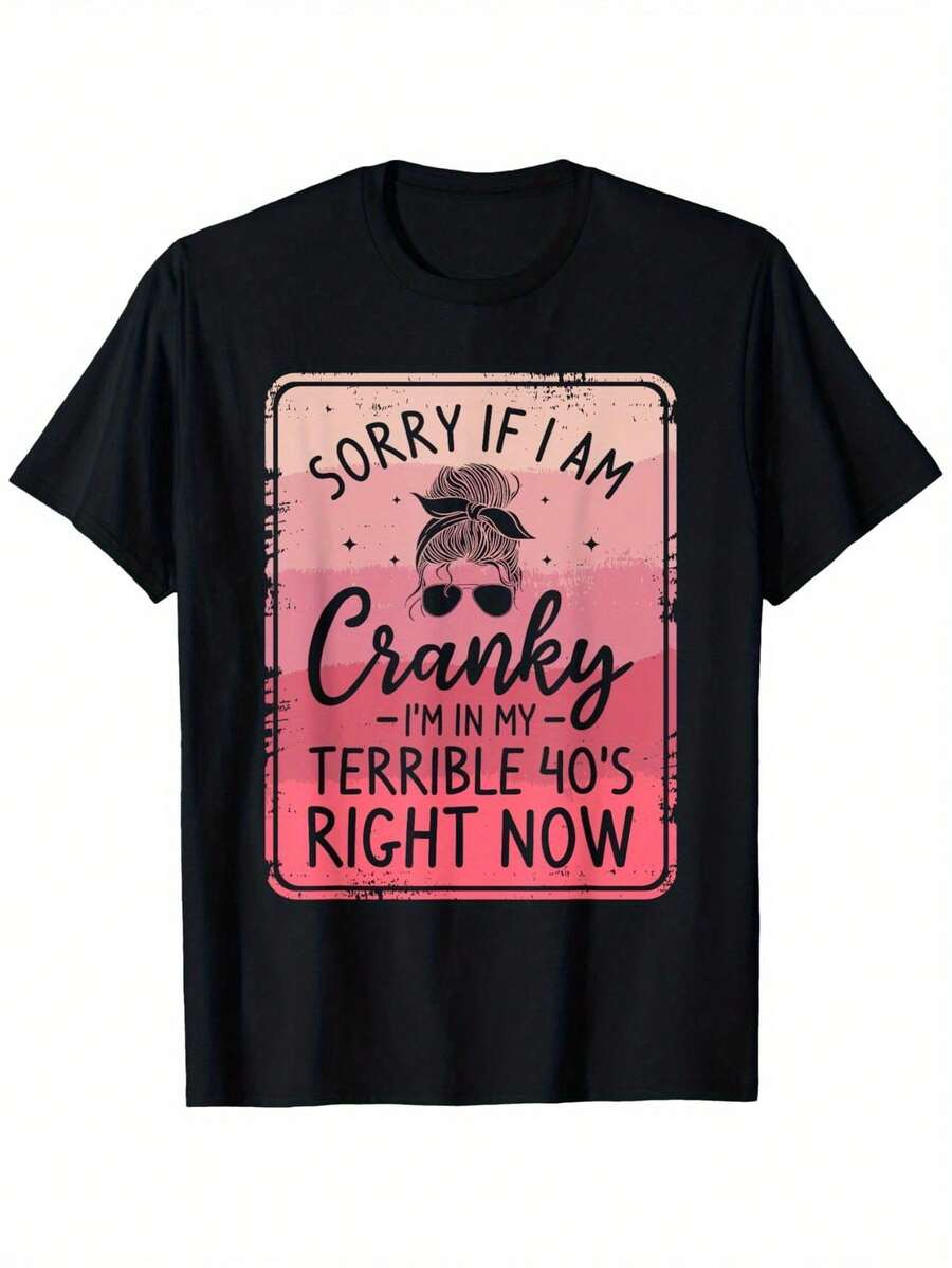 Sorry T-Shirt For Women & Men - Funny Apology Gift With "Sorry" Lettering Print, Round Neck Short Sleeve Casual Tee, Regular Fit Comfortable Stretch Fabric Suitable For All-Season Wear & Apology Gifts - 黑色 - 查看 1