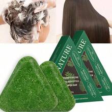 Usman Grass Shampoo Bar, Enriched With Ginseng, Tea Tree And Herbal Extracts, Gently Cleanses Hair, Moisturizes, Controls Oil, Lightweight And Non-Greasy, Suitable For All Hair Types, Christmas Gift - Shampoo - View 7