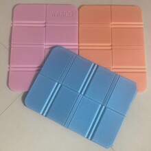1 pieza Cojín de asiento impermeable para exteriores, diseño plegable y portátil, cómodo, ideal para camping y viajes - Multicolor - Ver 7