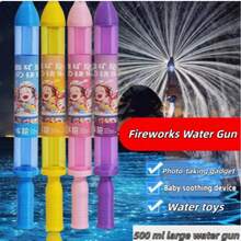 1PC/4pcs/ Fireworks Pull-Out Water Gun Summer Swimming Party Lawn Interactive Water Spray Summer Swimming Party Lawn Interactive Water Spra…Toy Water Park Beach Summer Water Sprinkle Gift,Pool Toys,Toy Gun(Suitable For Ages 3+) - Multicolor - View 6