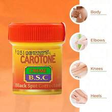 Carotone 自然光泽胡萝卜霜 330ml/Carotone 轻盈天然胶原蛋白三效合一面霜 215ml/Carotone 精华霜 30ml，蕴含胡萝卜提取物和胶原蛋白，令肌肤光滑健康。 - 乳霜 - 查看 10