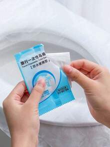 一次性防水防滑塑料马桶座套，适合旅行、幼儿如厕训练、孕妇及成人使用，独立包装，适合儿童如厕训练及成人使用，方便旅行。 - 彩色 - 查看 4