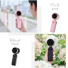 Portable Fans - 手持 - 查看 10